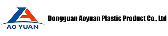 Dongguan Aoyuan Plastic Product Co., Ltd